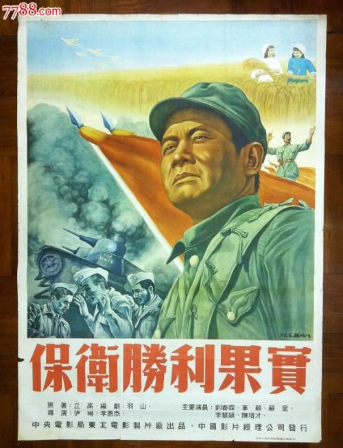 办理罗彻斯特大学学位证